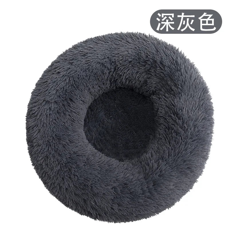 Dog House Cat House Plush Round Pet House Dog Bed Winter Dog Mat Pet Bed Pet Supplies