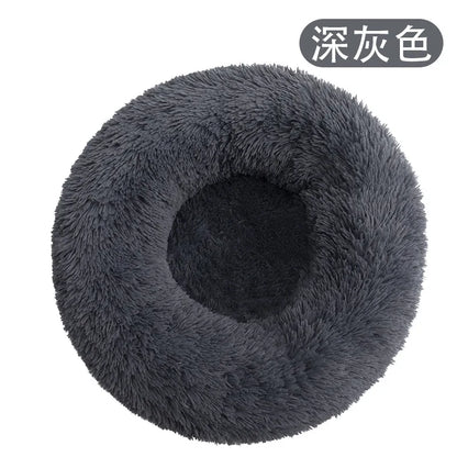 Dog House Cat House Plush Round Pet House Dog Bed Winter Dog Mat Pet Bed Pet Supplies
