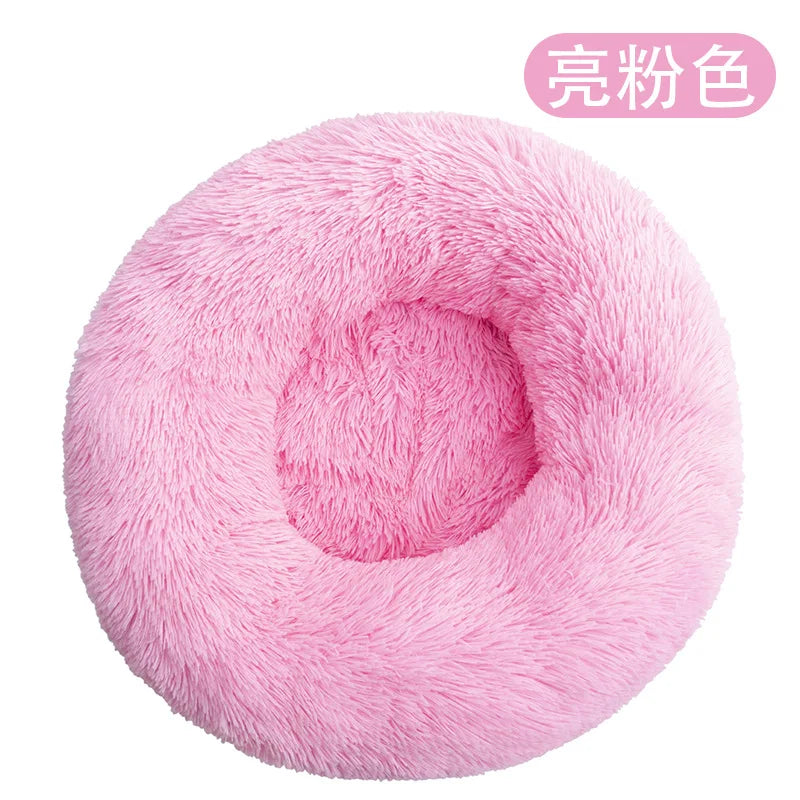 Dog House Cat House Plush Round Pet House Dog Bed Winter Dog Mat Pet Bed Pet Supplies