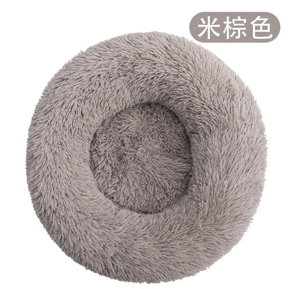 Dog House Cat House Plush Round Pet House Dog Bed Winter Dog Mat Pet Bed Pet Supplies