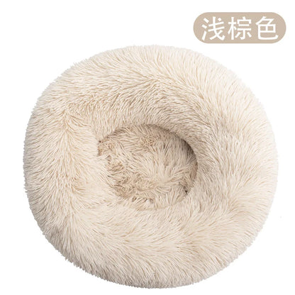 Dog House Cat House Plush Round Pet House Dog Bed Winter Dog Mat Pet Bed Pet Supplies