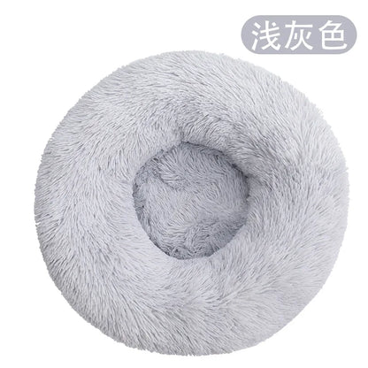 Dog House Cat House Plush Round Pet House Dog Bed Winter Dog Mat Pet Bed Pet Supplies